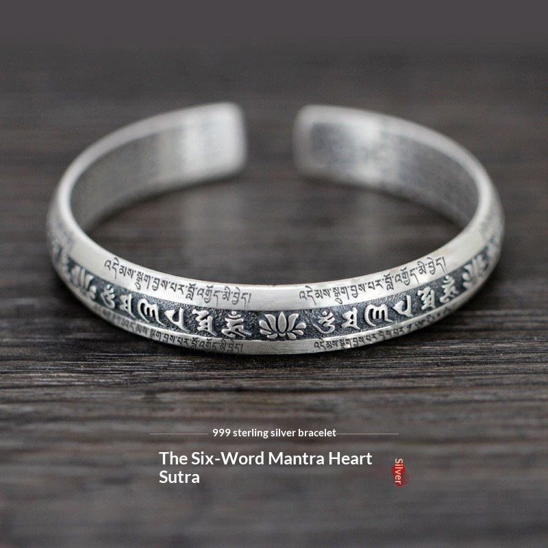 Aurora Band