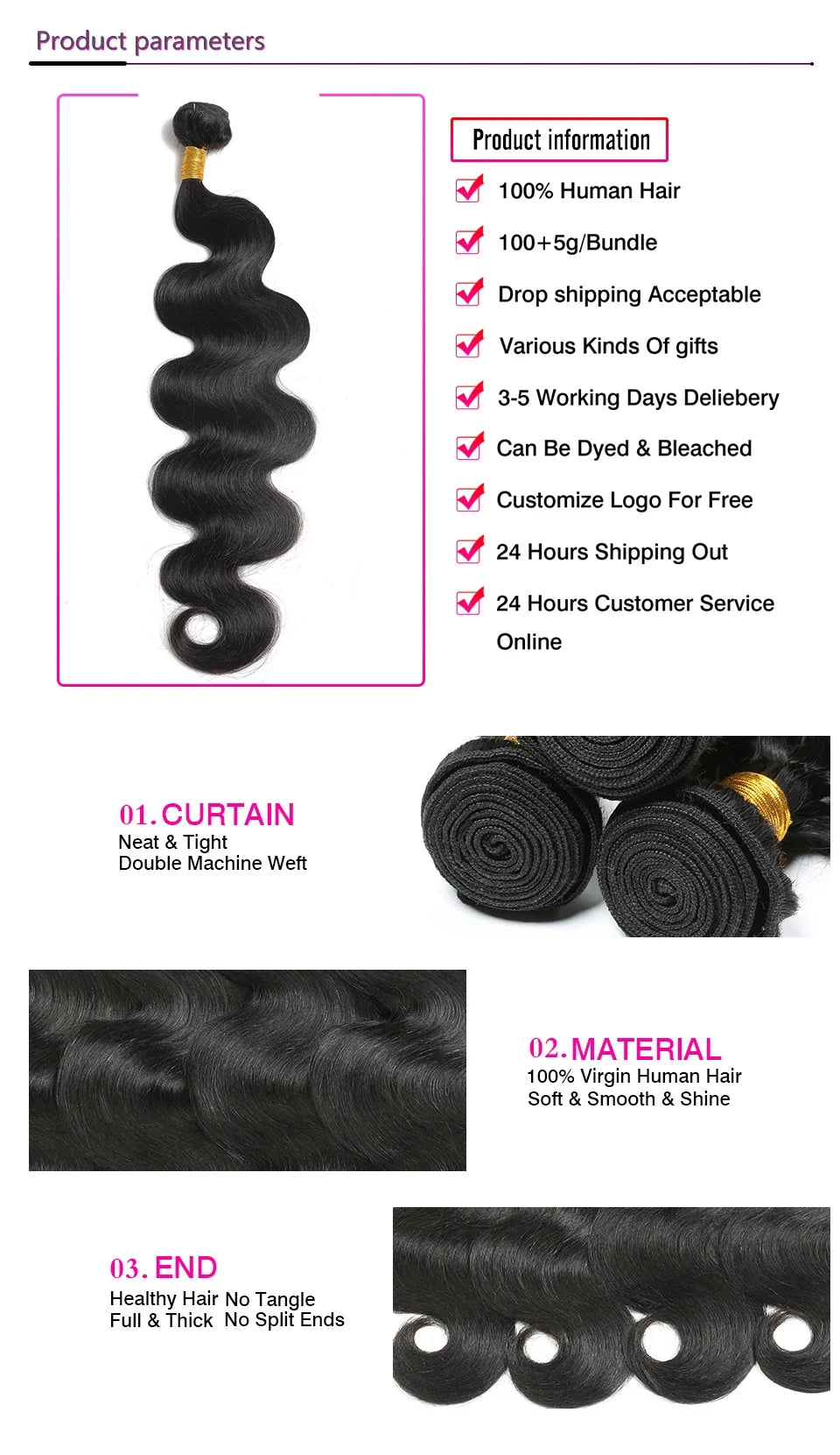 15A Raw USA Body Wave Human Hair Bundles 100% Unprocessed Virgin Hair Weave Extensions 1/3/4pcs Wholesale Cheap Price Natural